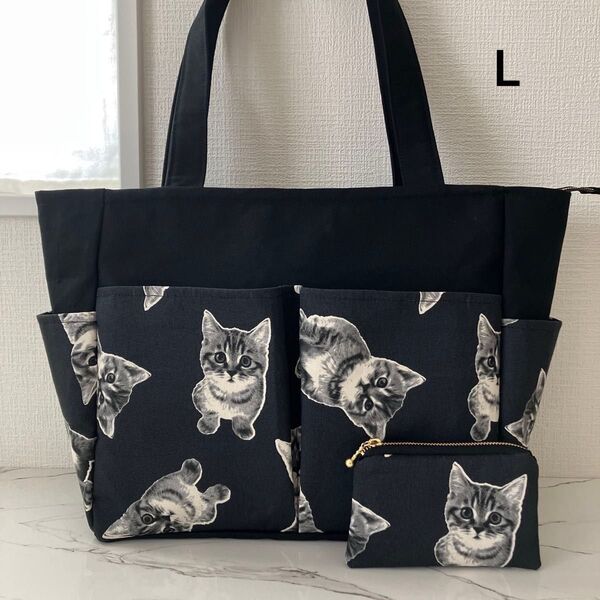 子猫 黒 ポケットいっぱいトートバッグL&ミニポーチ ハンドメイド