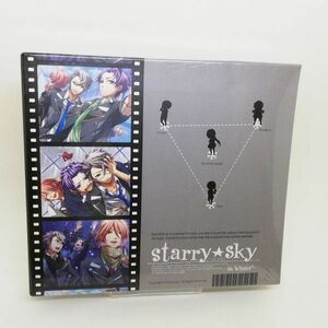 【即決/送料込500円】Starry☆Sky～in Winter～（CD+ゲーム）★未開封