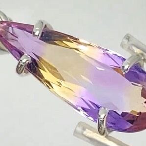 アメトリン 宝石質 ネックレス ペンダント パワーストーン 天然石 J236