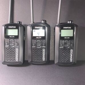 KENWOOD UBZ-LP20 トランシーバー 3台