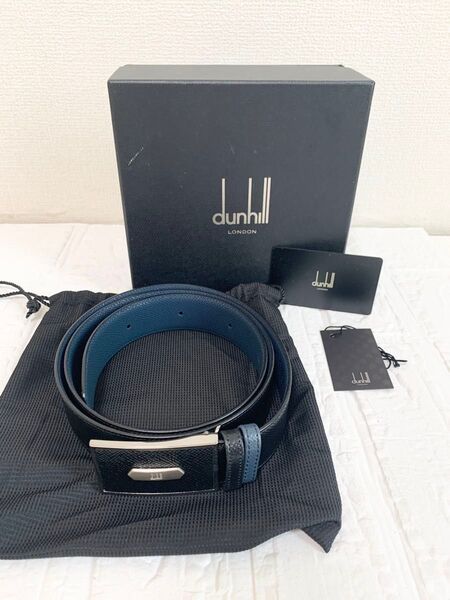 極美品 dunhill ダンヒル ベルト ブラック ネイビー リバーシブル