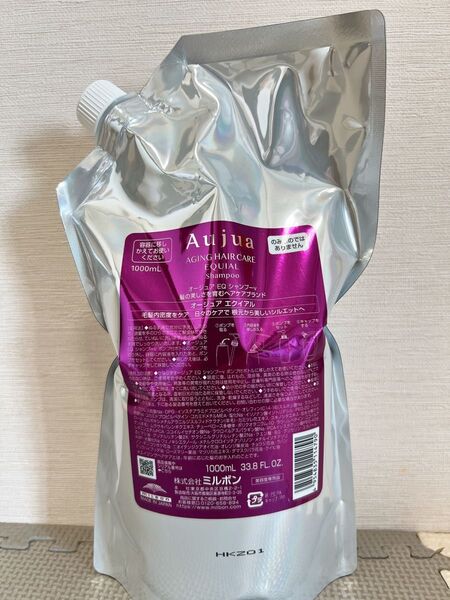 【新品・未開封】Aujua EQ エクイアル シャンプー 1000mL