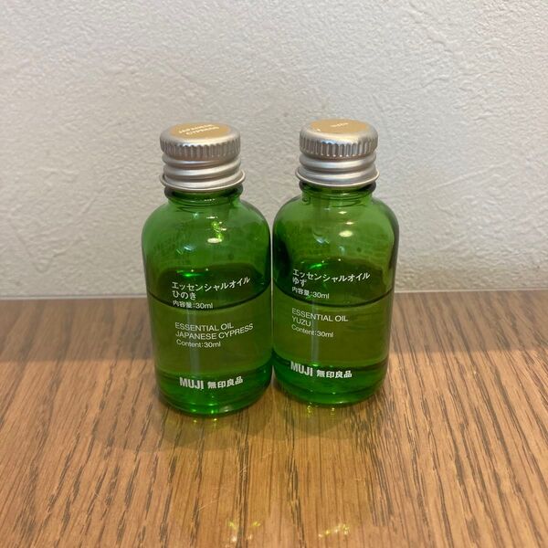 廃盤品 無印良品 エッシェンシャルオイル ゆず ひのき アロマオイル 30ml 2本セット