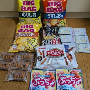 大/お菓子詰め合わせ/ お菓子/ スナック菓子