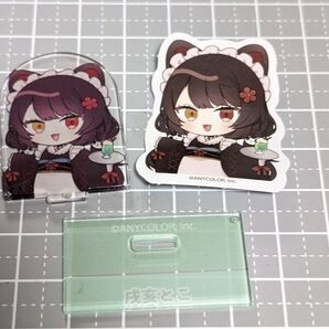 ★最終価格★にじさんじ チョコエッグプラス 戌亥とこ