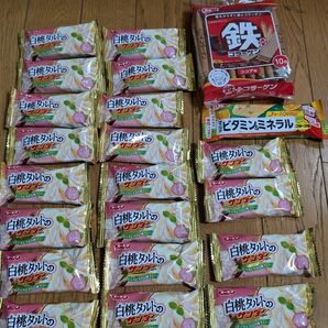 お菓子詰め合わせ/ お菓子アソート白桃タルトのサンダー&ウエハース
