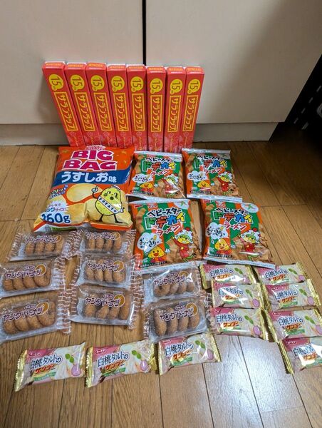お菓子詰め合わせ、 駄菓子、ポテトチップス、サランラップ
