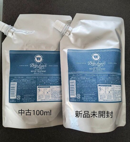 ディープレイヤー バランシングウォータートリートメント 400ml 新品未開封1つ&おまけ100ml1つ