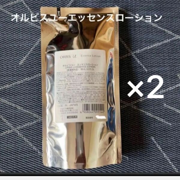 オルビス オルビスユーエッセンスローション つめかえ 2点