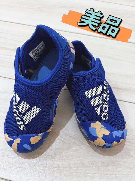 adidas キッズ サンダル15cm ブルー メッシュ 美品
