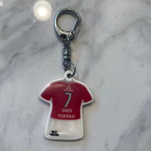 浦和レッズ キャスパーユンカー No.7 キーホルダー