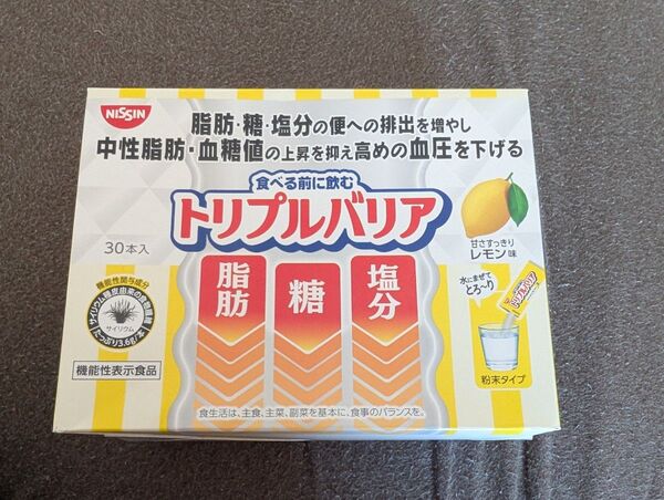 トリプルバリア 甘さすっきりレモン味 25本入