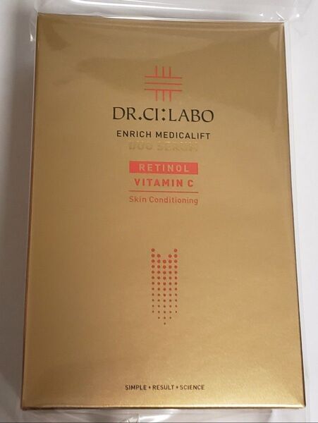 ドクター シーラボ エンリッチ メディカ リフト デュオ セラム レチノール 美容液 26ml Dr.Ci:Labo