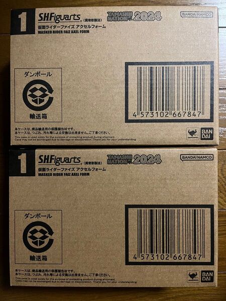 新品2個S.H.Figuarts真骨彫製法仮面ライダーファイズ アクセルフォーム TAMASHII NATION 2024開催記念