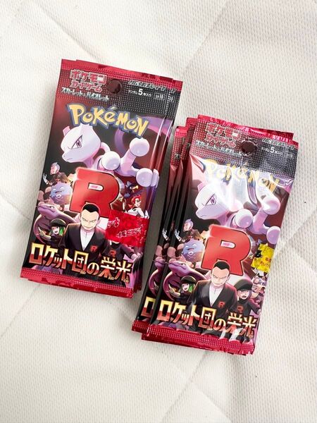 新品未開封 ポケモンカードゲーム ロケット団の栄光 バラパック 10パック