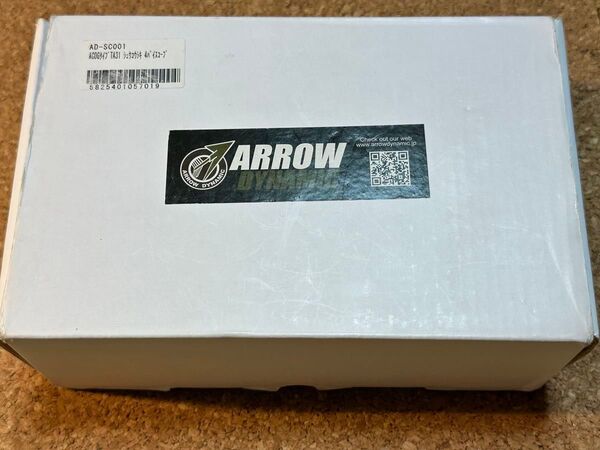 ACOG TA31 arrow dynamic製