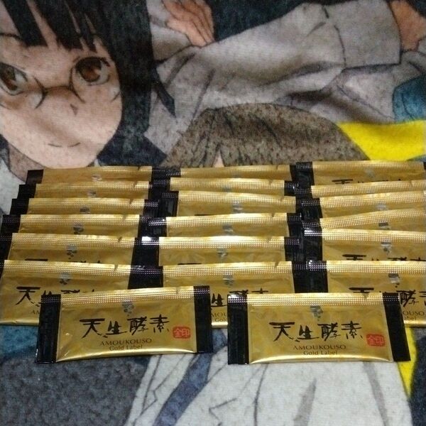 天生酵素 金印 3g×20包