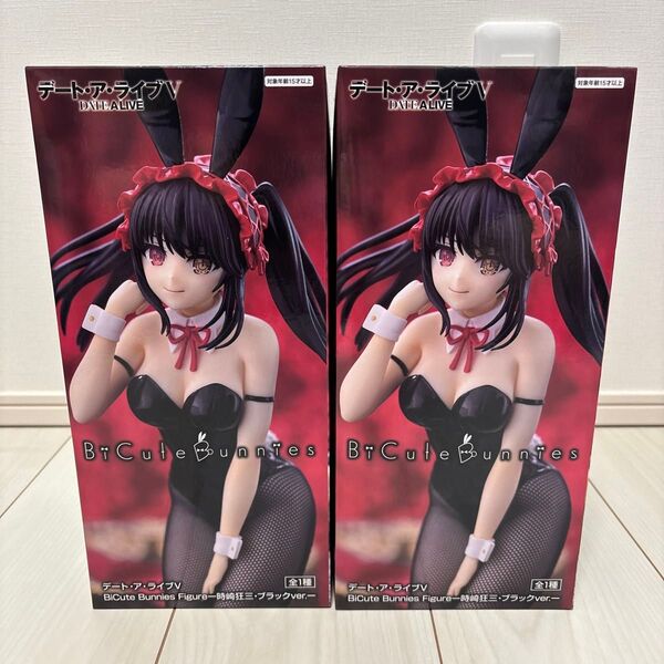 デート・ア・ライブV 時崎狂三 BiCute Bunnies Figure ブラックver. 2点セット 新品未開封