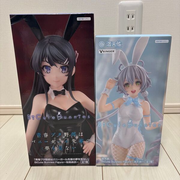 青春ブタ野郎はバニーガール先輩の夢を見ない 桜島麻衣洛天依 BiCute Bunnies Figure 2点 青ブタ フリュー