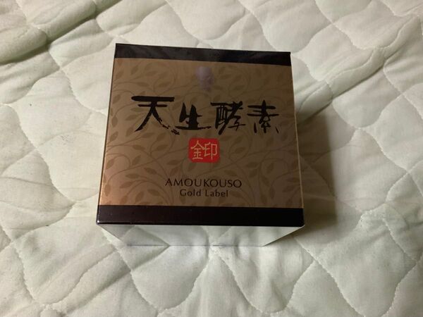 NHC天生酵素金印新品未開封定価一本39800円賞味期限2027年6月