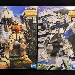 未組立品! MG 1/100 ガンダムEz-8 & 陸戦型ジム 2点セット! マスターグレード
