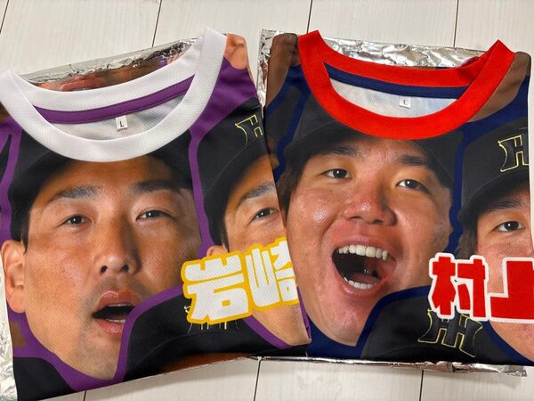 阪神タイガース 村上頌樹 岩崎優 選手顔柄Tシャツ 2枚セット