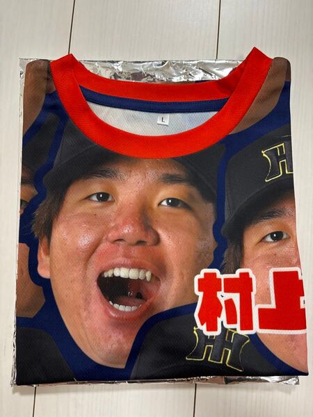 阪神タイガース 村上頌樹 選手顔柄Tシャツ
