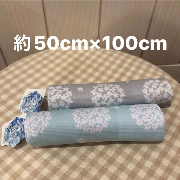 花柄 吸水冷感カットクロス 生地 約50cm×100cm 2点セット グレー・ブルー系
