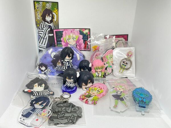 鬼滅の刃 伊黒小芭内 甘露寺蜜璃 グッズ まとめ売り