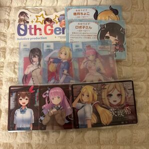 ホロライブ カードセット