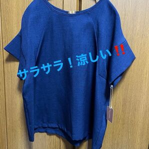 【新品タグ付き】Doux archives ドゥアルシーヴ ネイビー プルオーバーブラウス Fサイズ