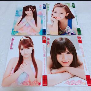 AKB48 ブックカバー