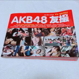 AKB48 友撮 THE RED ALBUM