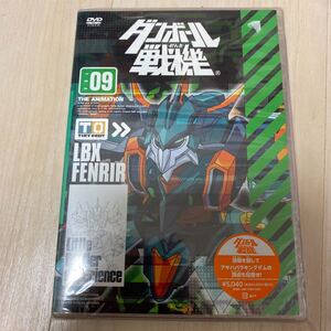 DVD/キッズ/ダンボール戦機 第9巻