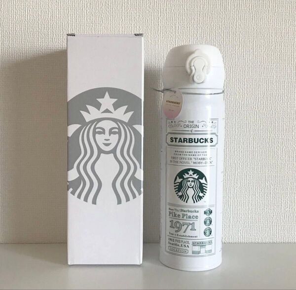 スターバックス 魔法瓶 水筒 500ml ロック付き STARBUCKS ボトル スタバ 新品シロ色