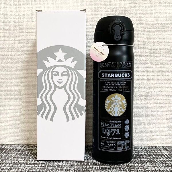 スターバックス 魔法瓶 水筒 500ml ロック付き STARBUCKS ボトル スタバ 新品黒