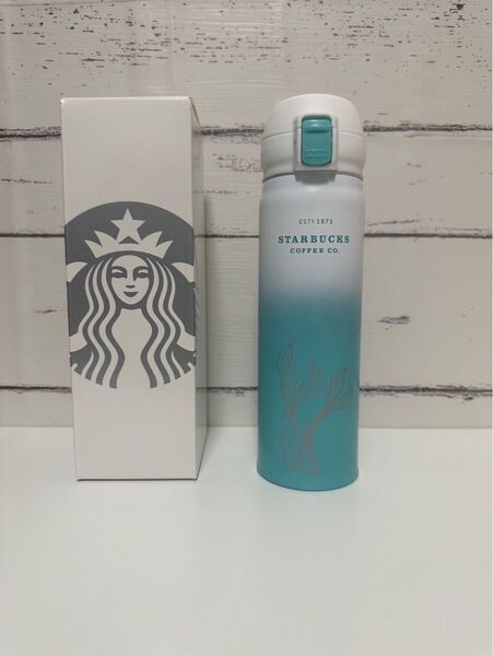 スターバックス 魔法瓶 水筒 500ml ロック付き STARBUCKS ボトル スタバ 新品ミント