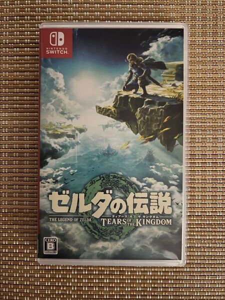 ゼルダの伝説 ティアーズオブザキングダム