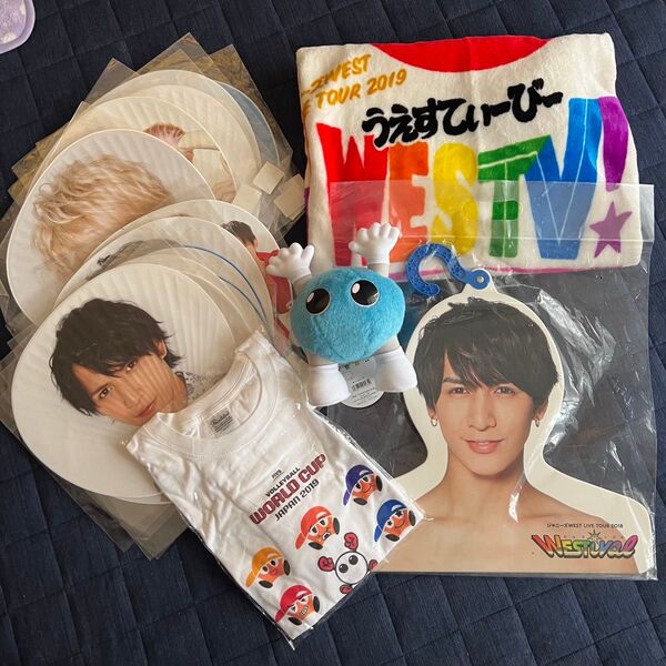 うえすと WEST 藤井流星 ジャンボうちわ グッズセット
