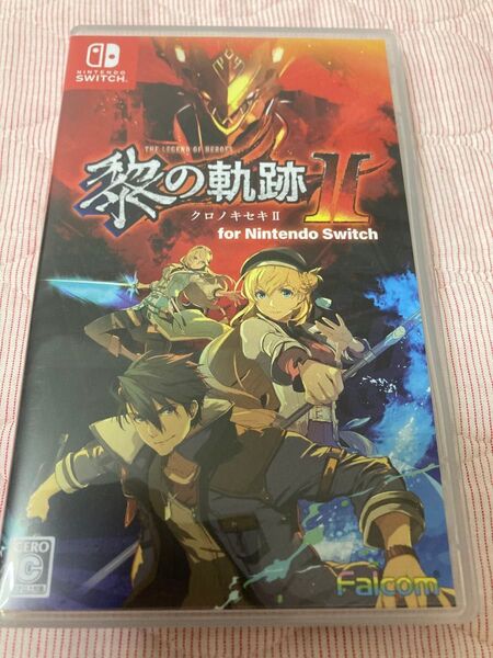英雄伝説 黎の軌跡II for Nintendo Switch