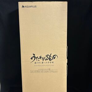 PSVITA うたわれるもの 散りゆく者への子守唄 アクアプラスリミテッドエディション 色紙 ゲーム CD