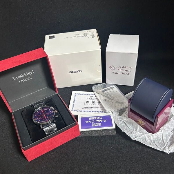 SEIKO × Fate/Grand Order オリジナルサーヴァントウォッチ 腕時計