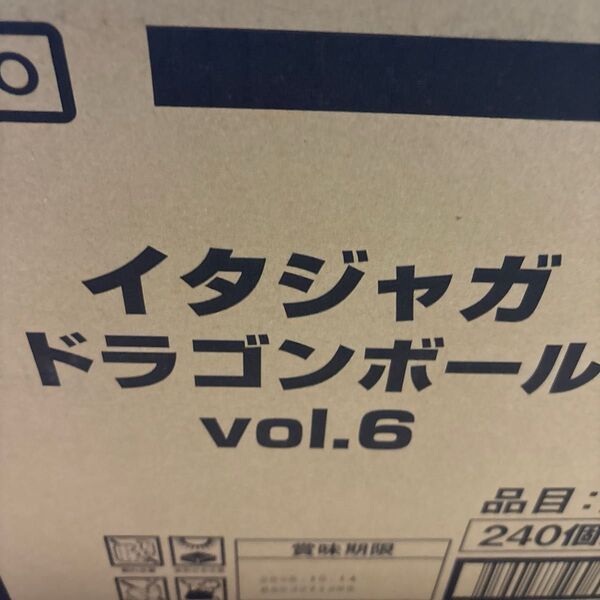 イタジャガ ドラゴンボール vol6 カートン