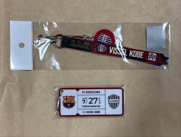 【ヴィッセル神戸 VS.FCバルセロナ】○マッチデーボンフィンストラップ○チケットアクリルキーホルダー 2点セット