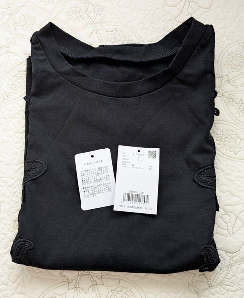 Tシャツ 袖レース ノースリーブ ブラック タンクトップ
