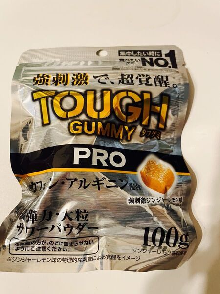 【3袋】タフグミプロ 強刺激ジンジャーレモン味