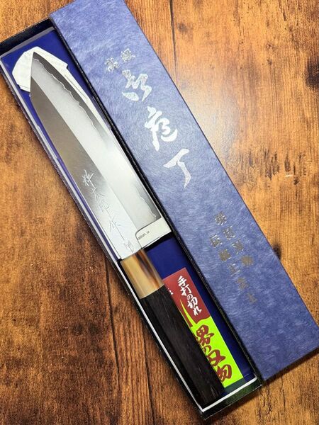【堺打刃物】祥太郎作 文化 銀三鋼 本鍛錬 包丁 黒檀八角水牛柄