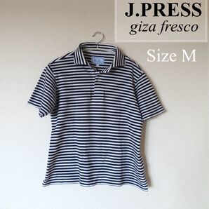 J.PRESS giza fresco ◯ポロシャツ M 日本製