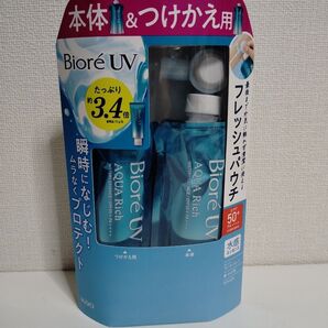 ビオレUVアクアリッチウォータリーエッセンスr
