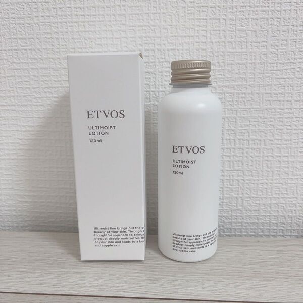 ETVOS エトヴォス アルティモイストローション 保湿化粧水 120ml